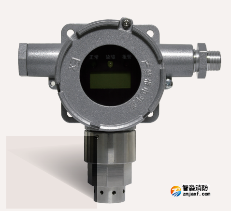 海灣GT-GST003M工業及商業用途點型可燃氣體探測器(天然氣隔爆)