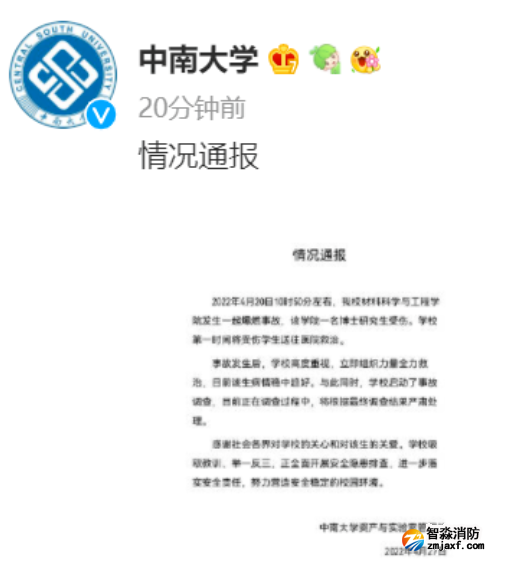 1651223735696530.png image.png