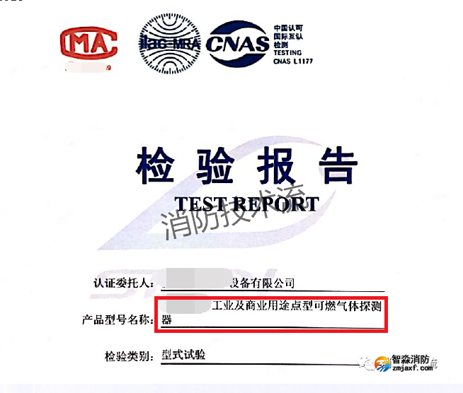 1652664227117141.png image.png