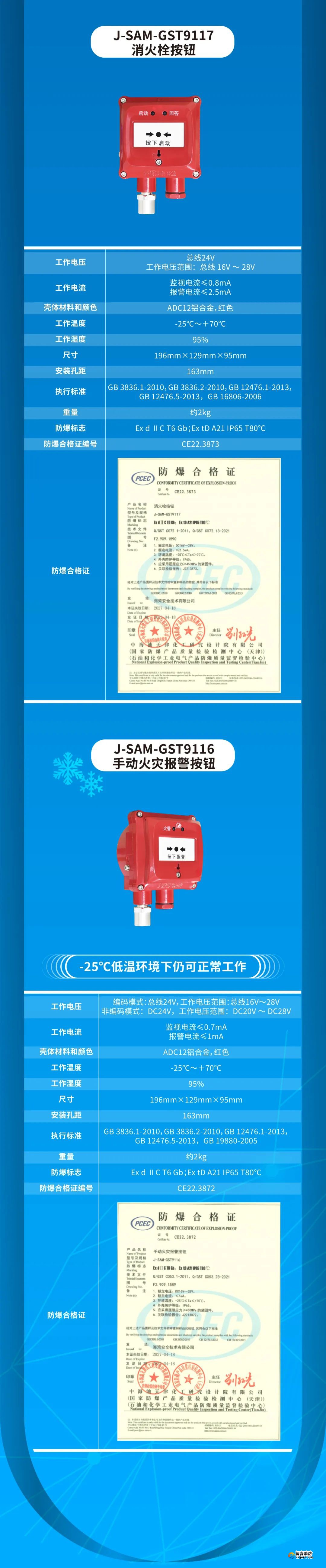 1671600366495848.jpg 1671600366495848.jpg