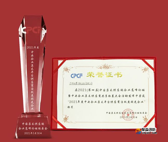 1673507581311129.png image.png