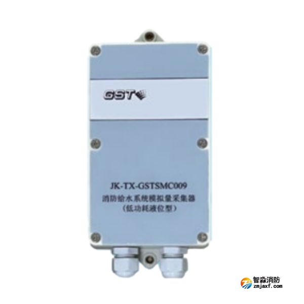 海灣JK-TX-GSTSMC009消防給水系統(tǒng)模擬量采集器(低功耗液位型) 海灣JK-TX-GSTSMC009消防給水系統(tǒng)模擬量采集器(低功耗液位型)