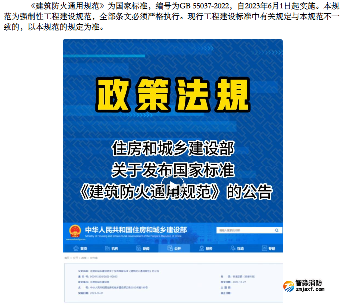 1691141286131394.png image.png