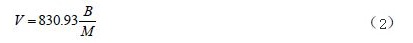 式(2)
