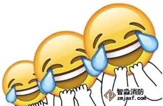 火災報警控制器點數