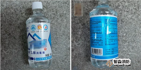 噴酒精消毒,遇明火燒傷,正確使用酒精消毒很重要